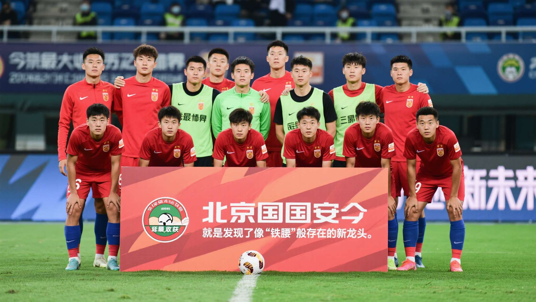 国安没有看错他!邓捷夫刚来到球队就锁定主力,获赞未来可期 国安没有看错他!邓捷夫刚来到球队就锁定主力,获赞未来可期